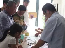 首页-BB贝博艾弗森公司官网