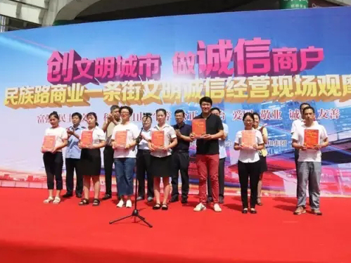 首页-BB贝博艾弗森公司官网