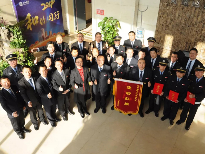 首页-BB贝博艾弗森公司官网