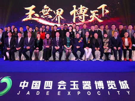 首页-BB贝博艾弗森公司官网