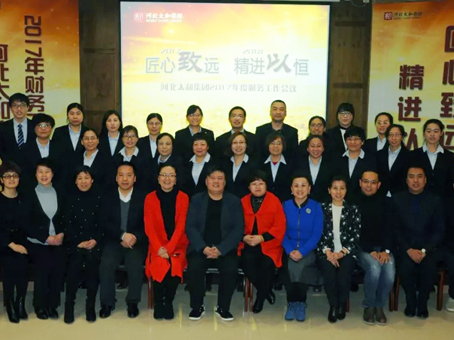 首页-BB贝博艾弗森公司官网