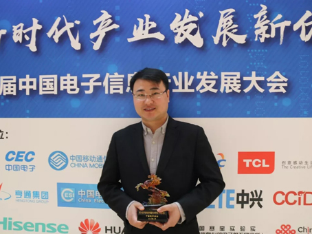 首页-BB贝博艾弗森公司官网