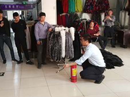 首页-BB贝博艾弗森公司官网