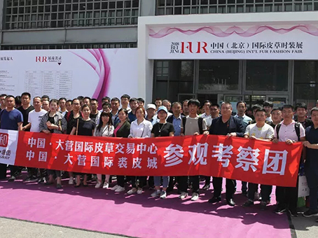 首页-BB贝博艾弗森公司官网