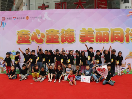 首页-BB贝博艾弗森公司官网