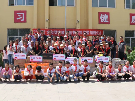 首页-BB贝博艾弗森公司官网