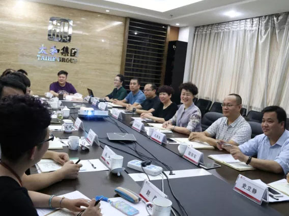 首页-BB贝博艾弗森公司官网