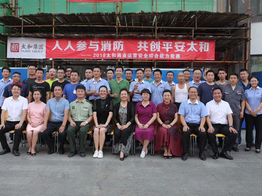 首页-BB贝博艾弗森公司官网