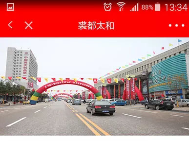 首页-BB贝博艾弗森公司官网