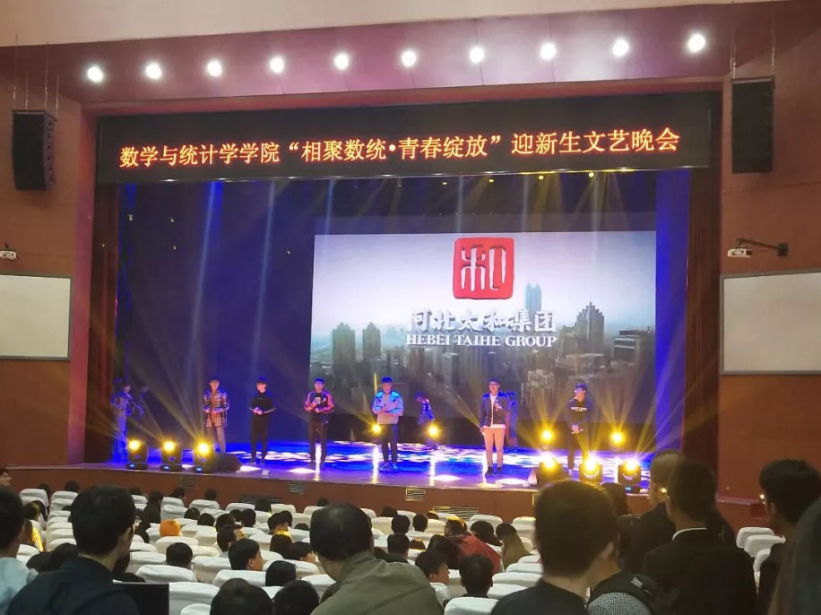 首页-BB贝博艾弗森公司官网