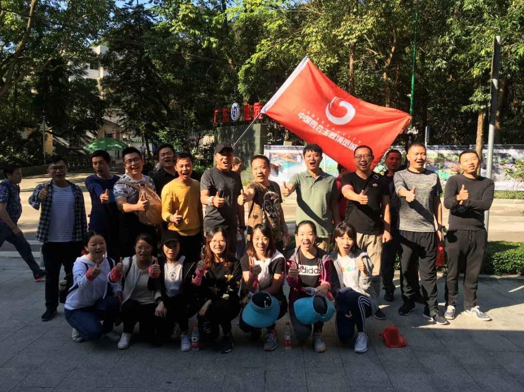 首页-BB贝博艾弗森公司官网