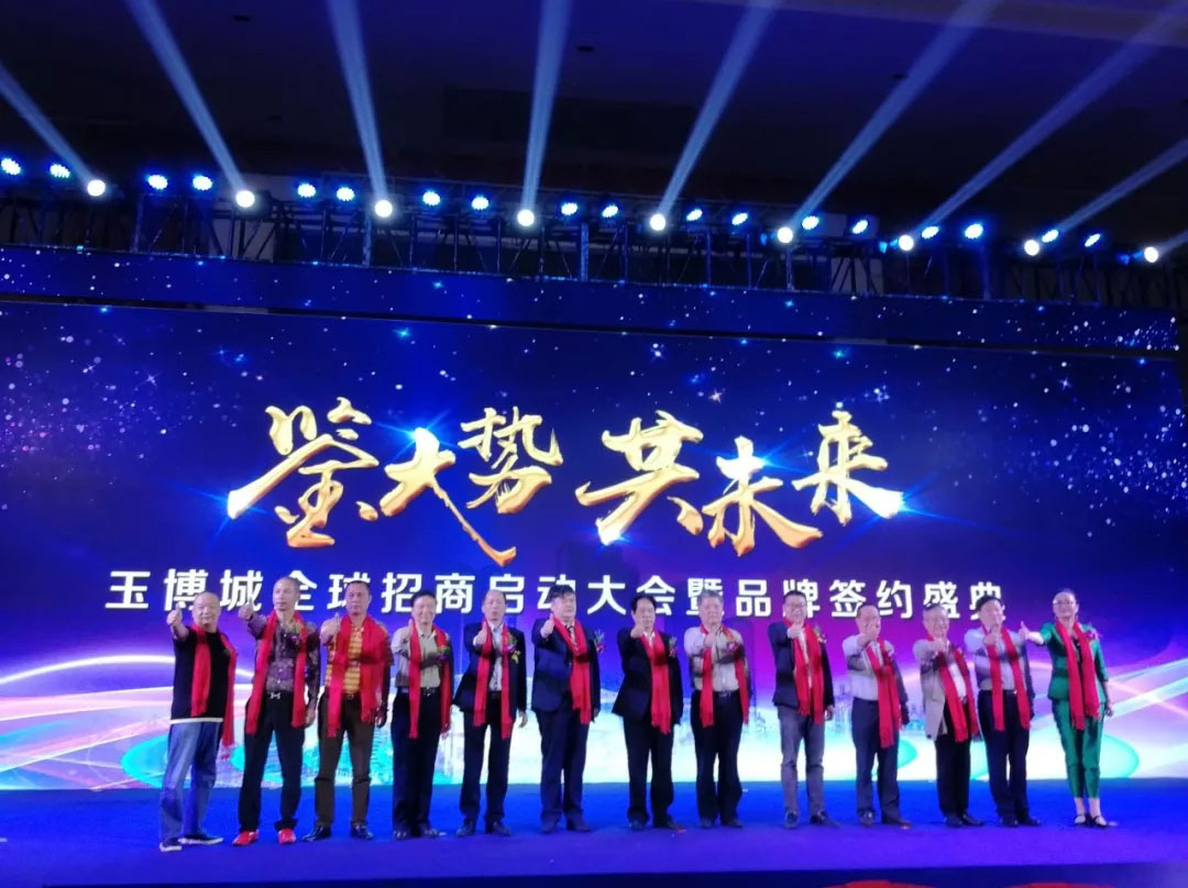 首页-BB贝博艾弗森公司官网