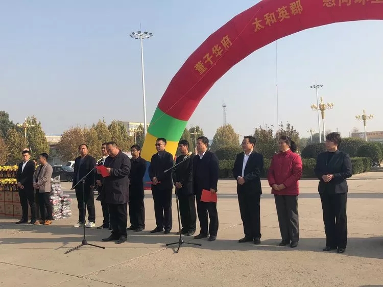 首页-BB贝博艾弗森公司官网