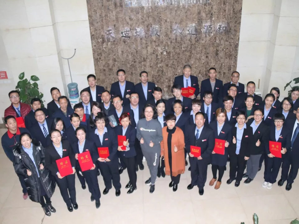 首页-BB贝博艾弗森公司官网