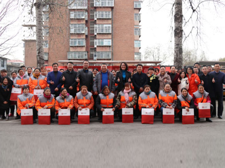 首页-BB贝博艾弗森公司官网