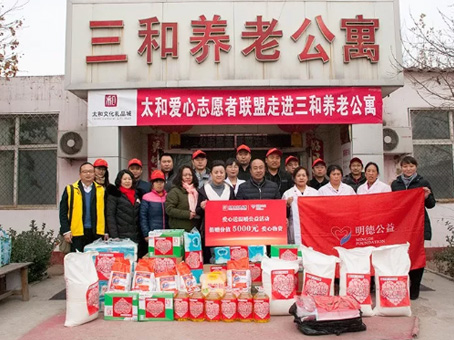 首页-BB贝博艾弗森公司官网