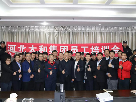 首页-BB贝博艾弗森公司官网