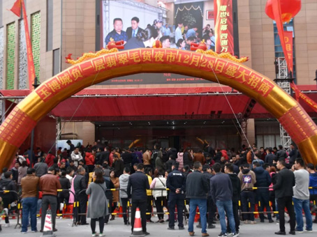 首页-BB贝博艾弗森公司官网