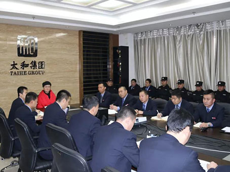 首页-BB贝博艾弗森公司官网