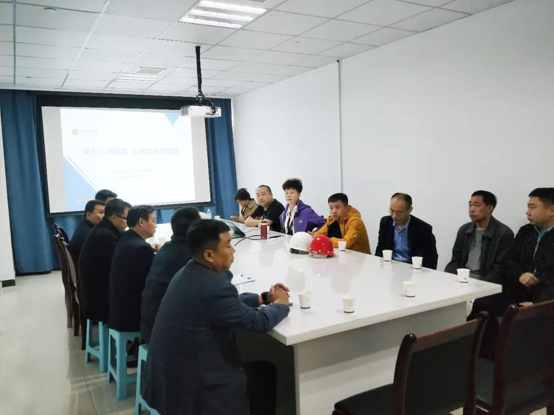 首页-BB贝博艾弗森公司官网