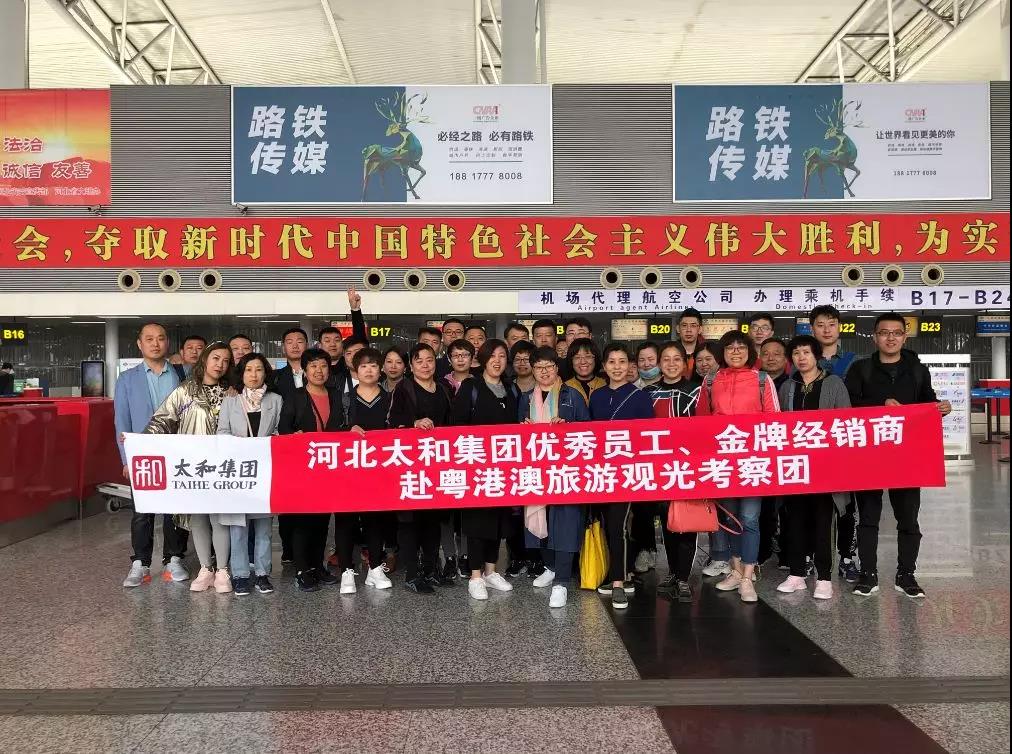 首页-BB贝博艾弗森公司官网