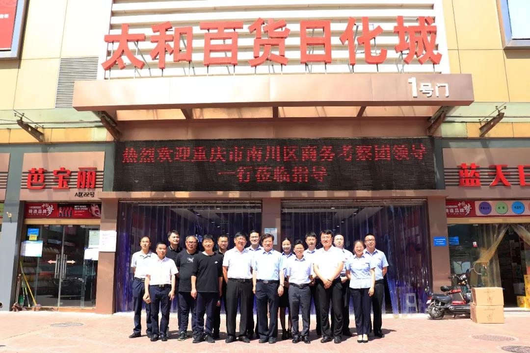 首页-BB贝博艾弗森公司官网