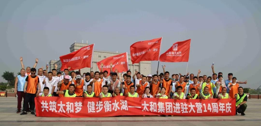 首页-BB贝博艾弗森公司官网