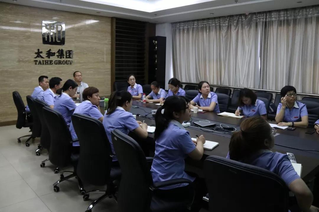 首页-BB贝博艾弗森公司官网