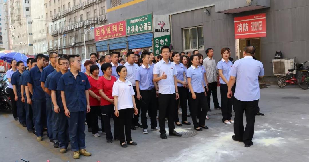 首页-BB贝博艾弗森公司官网