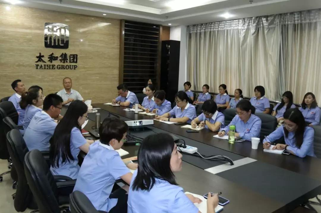 首页-BB贝博艾弗森公司官网