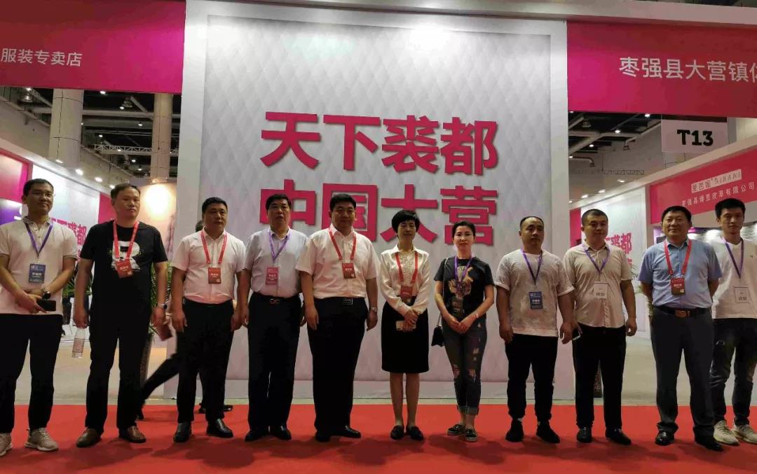 首页-BB贝博艾弗森公司官网