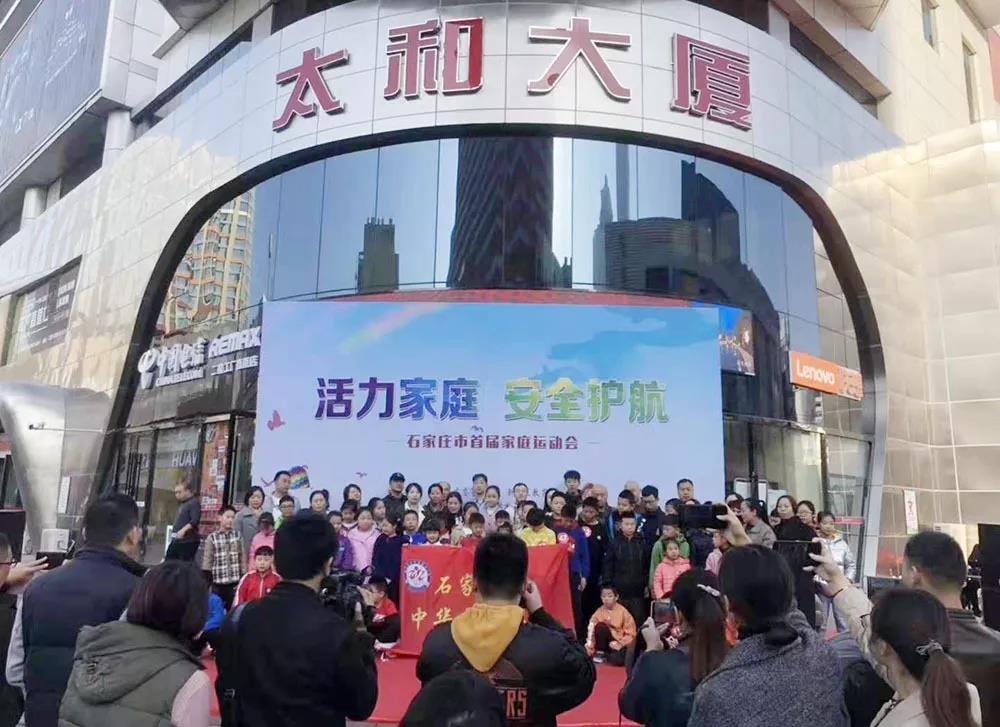 首页-BB贝博艾弗森公司官网