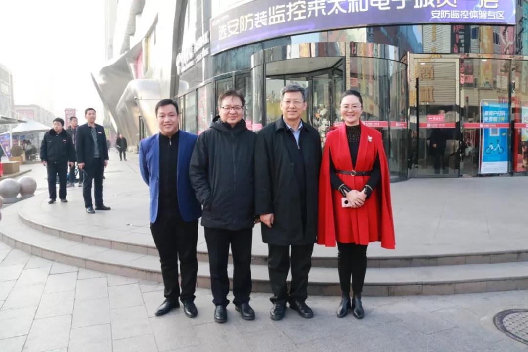 首页-BB贝博艾弗森公司官网