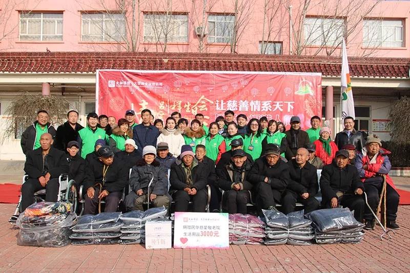 首页-BB贝博艾弗森公司官网