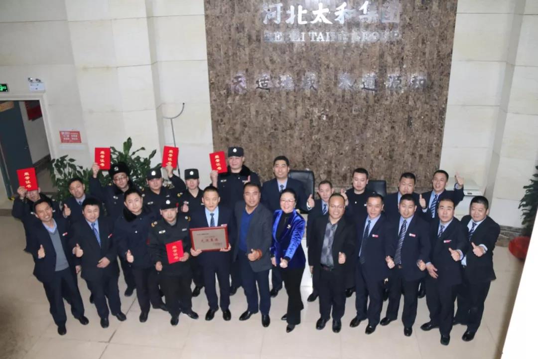 首页-BB贝博艾弗森公司官网