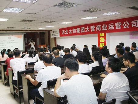 首页-BB贝博艾弗森公司官网