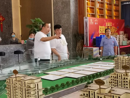 首页-BB贝博艾弗森公司官网