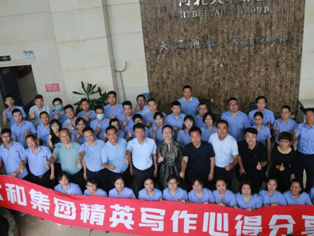 首页-BB贝博艾弗森公司官网