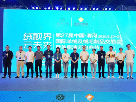 首页-BB贝博艾弗森公司官网