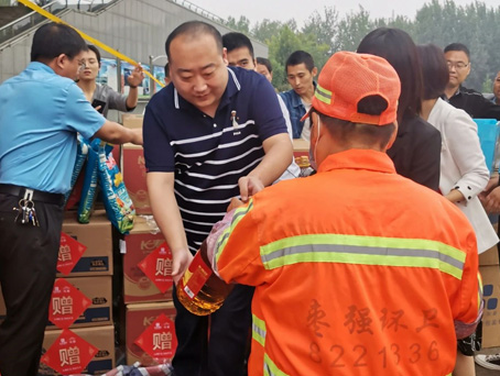 首页-BB贝博艾弗森公司官网