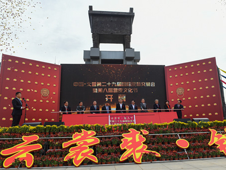 首页-BB贝博艾弗森公司官网