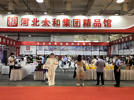 首页-BB贝博艾弗森公司官网