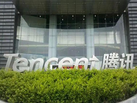 首页-BB贝博艾弗森公司官网