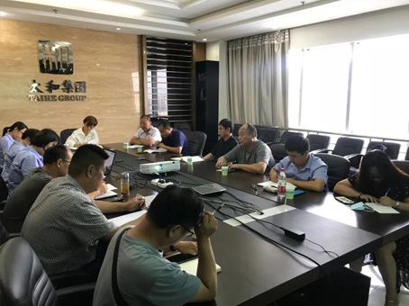 首页-BB贝博艾弗森公司官网