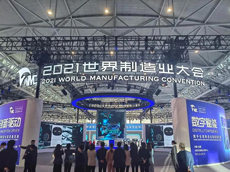 首页-BB贝博艾弗森公司官网