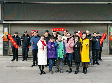 首页-BB贝博艾弗森公司官网