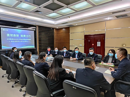 首页-BB贝博艾弗森公司官网