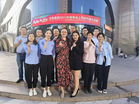 首页-BB贝博艾弗森公司官网