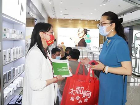 首页-BB贝博艾弗森公司官网