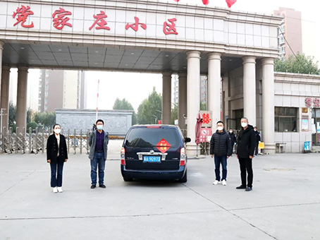 首页-BB贝博艾弗森公司官网